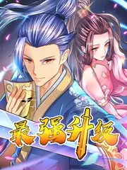 经典咏流传综艺条目封面占位图